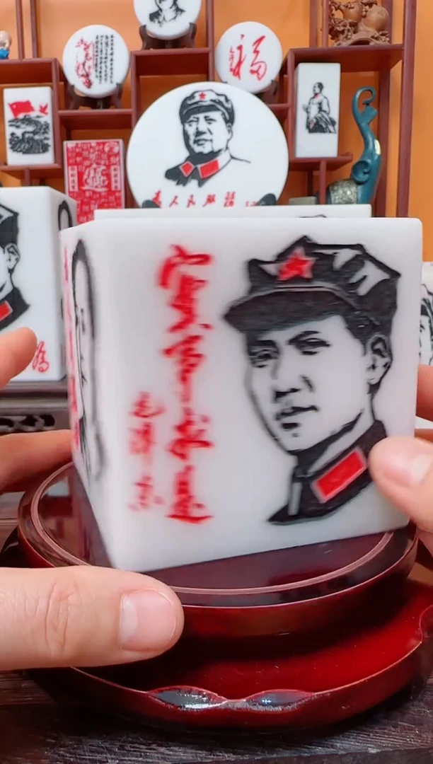 石材9×9×9带底座