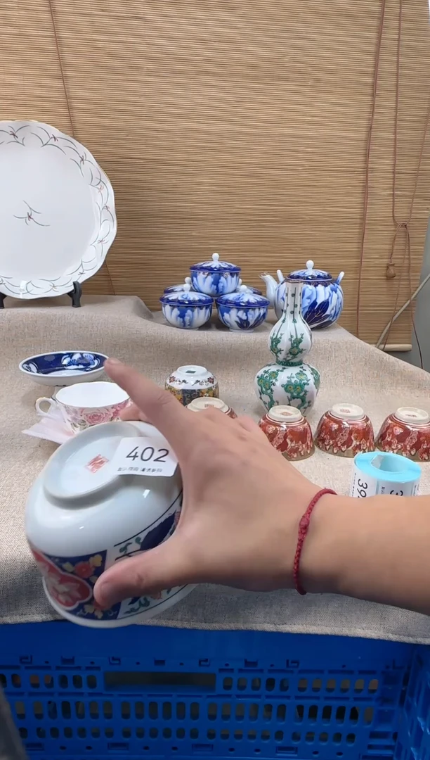 瓷片g*402陶瓷陶瓷陶瓷