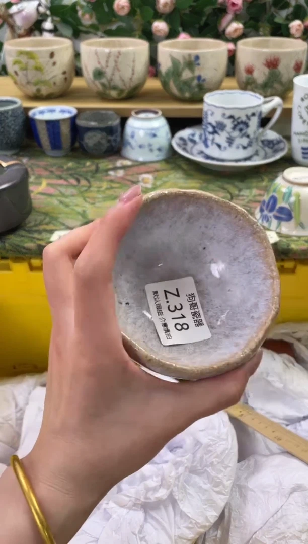 瓷片318闪购库存默认一件默认微瑕慎拍