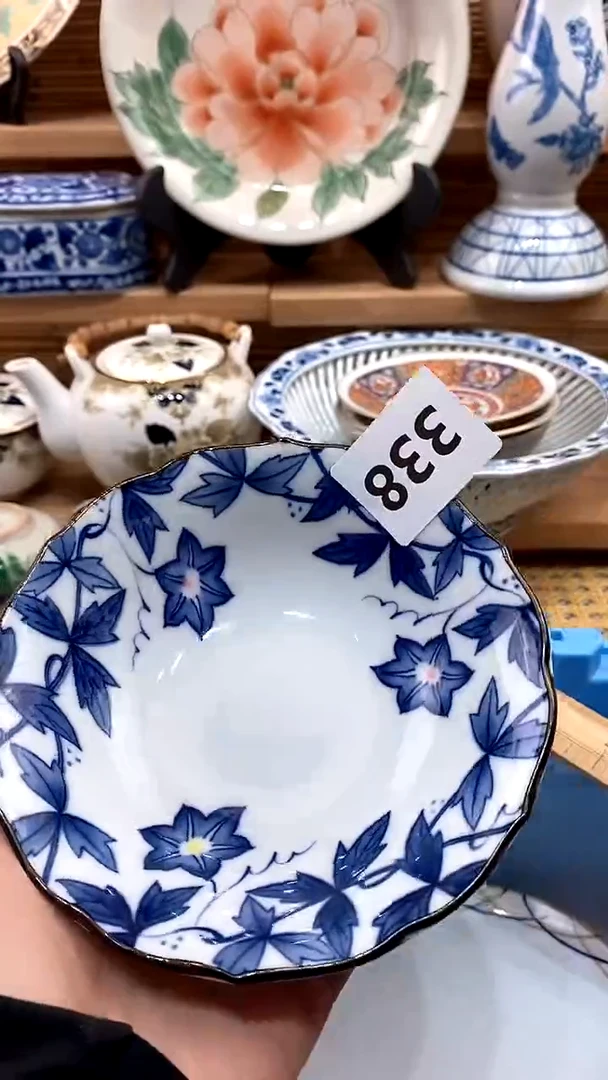 【闪购商品】瓷片新号开播，满28米包邮