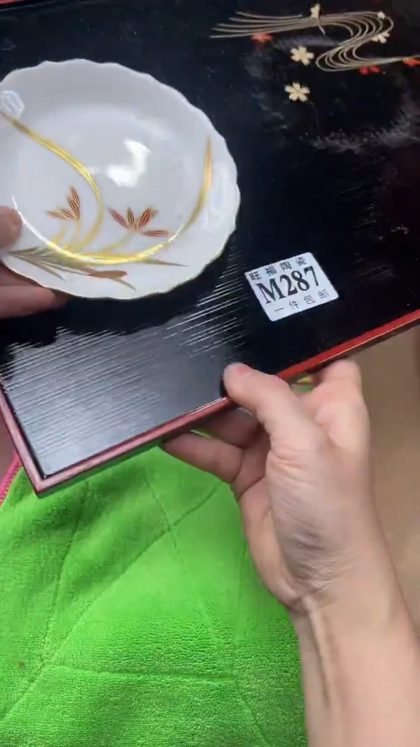 瓷片r****a盛日中古杂项籈选
