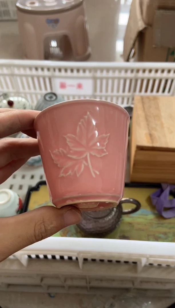 杯无运费险有瑕疵的有点脏介意勿拍