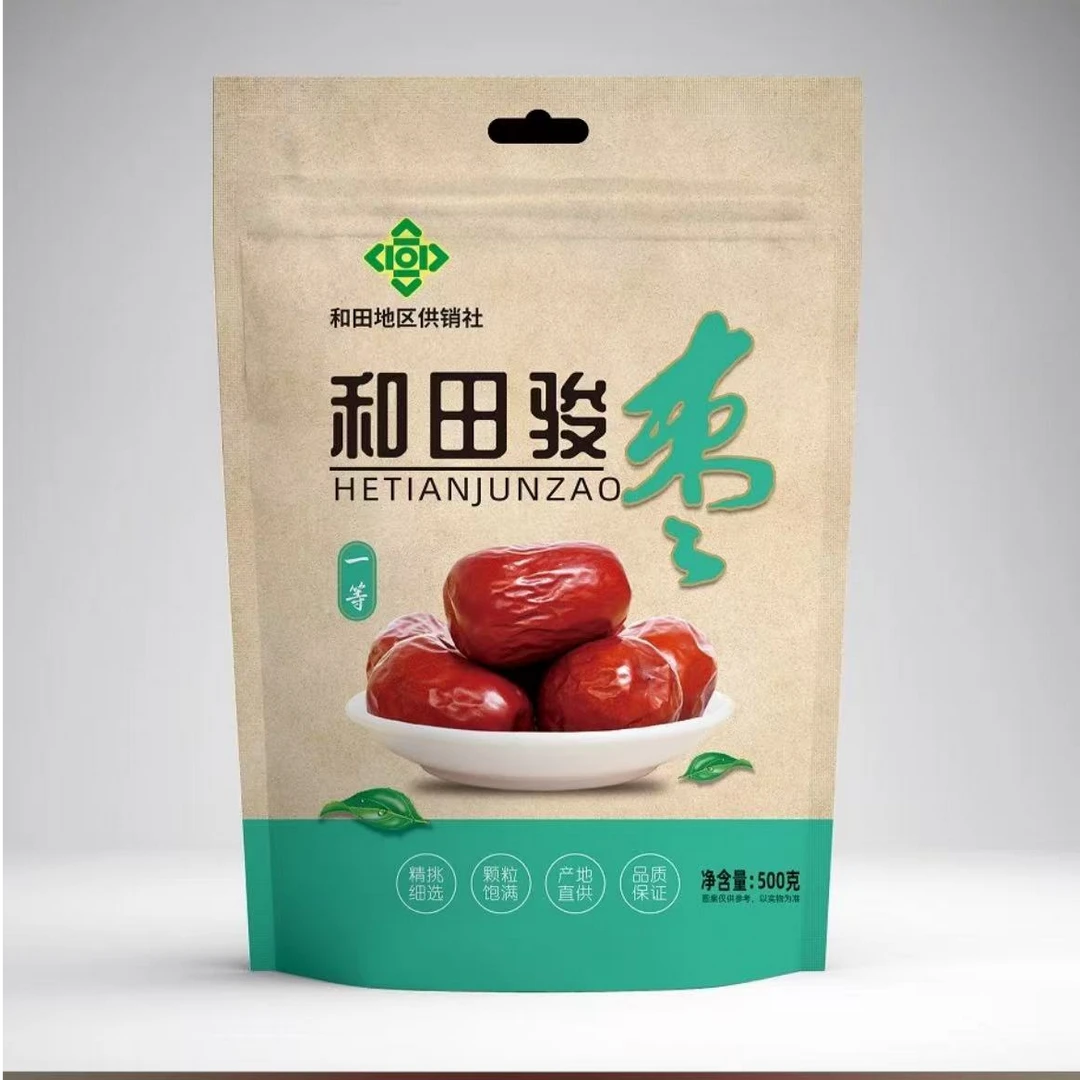 新疆和田骏枣零食