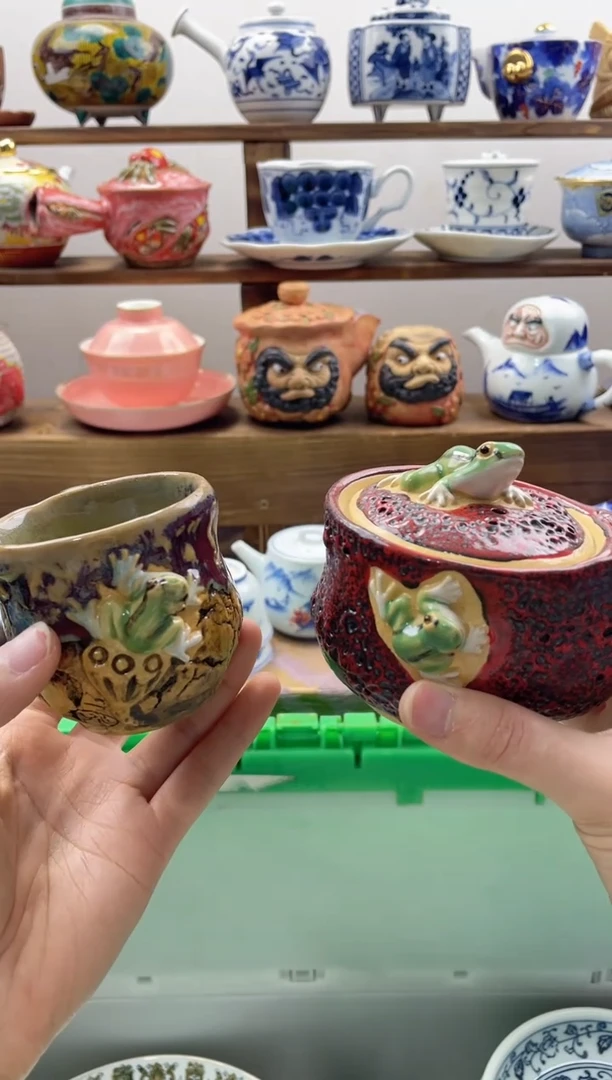 瓷片久**腻20包邮 新疆西藏200包邮