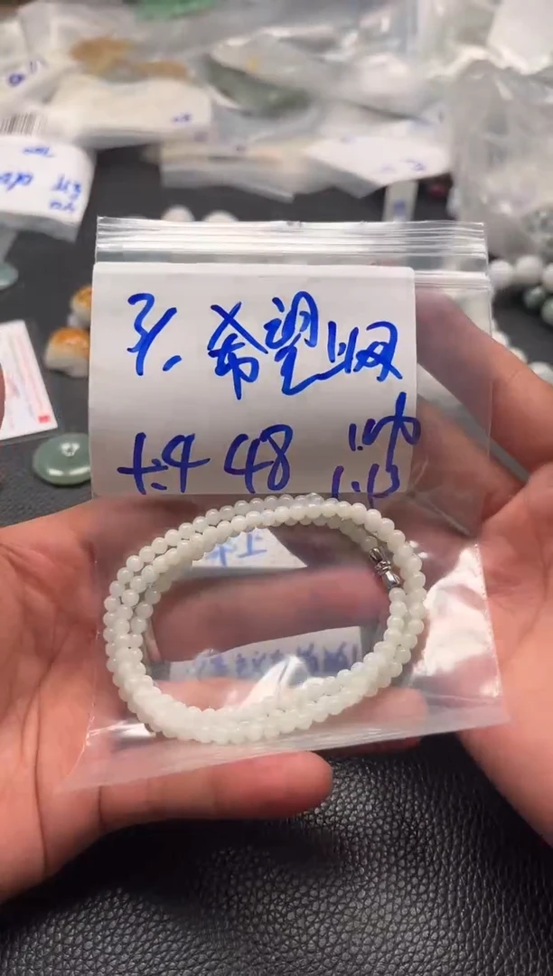 【闪购商品】翡翠手链未镶嵌3万