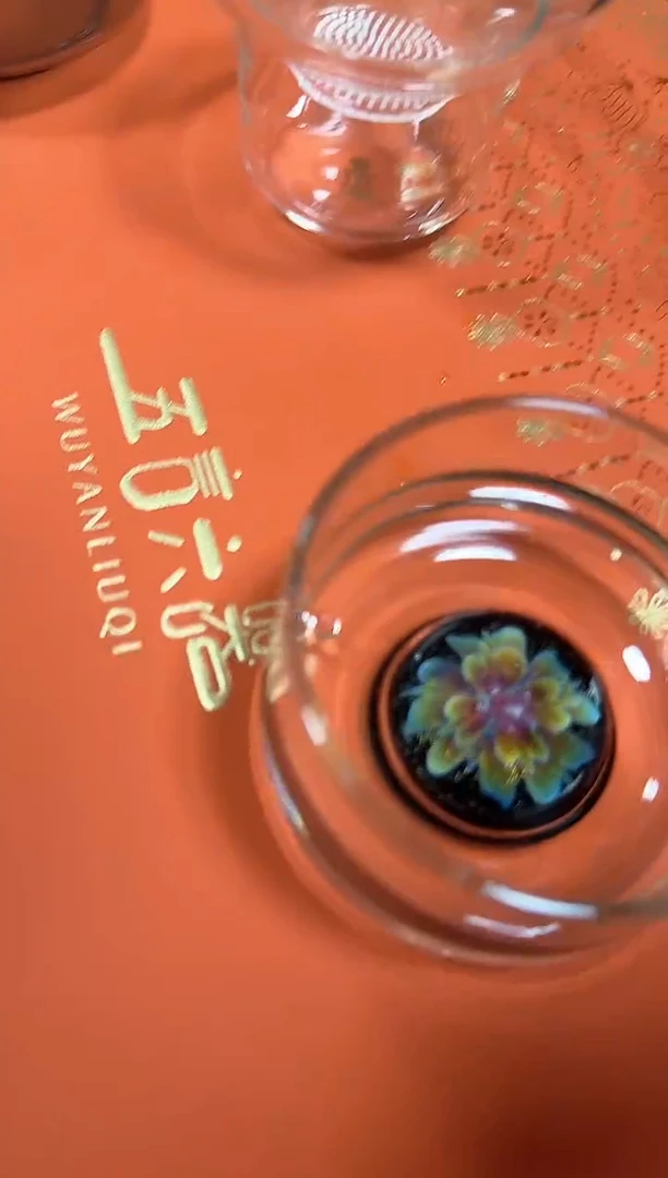 黄花龙杯