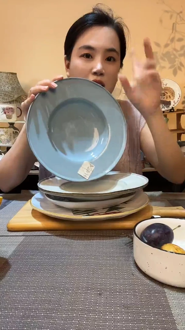 瓷片9英寸麻点草帽盘 微瑕介意勿拍