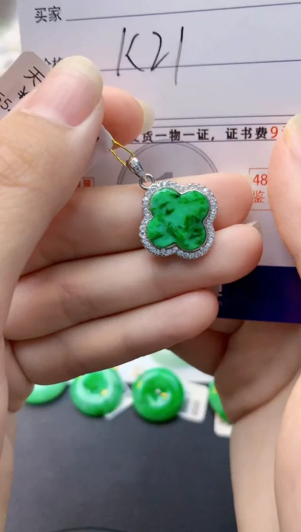 颈饰未镶嵌翡翠天然缅甸A货翡翠