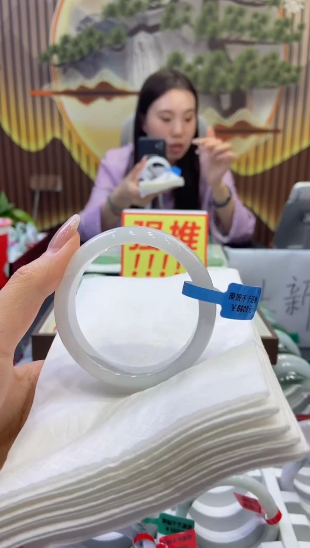翡翠手镯未镶嵌00006715