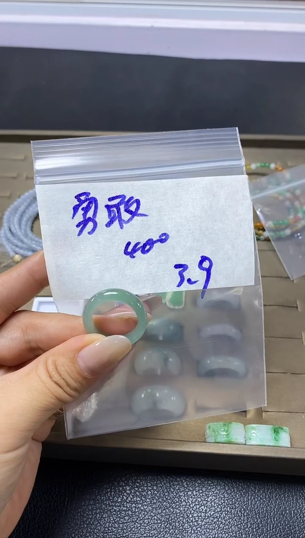 【闪购商品】定制翡翠未镶嵌·