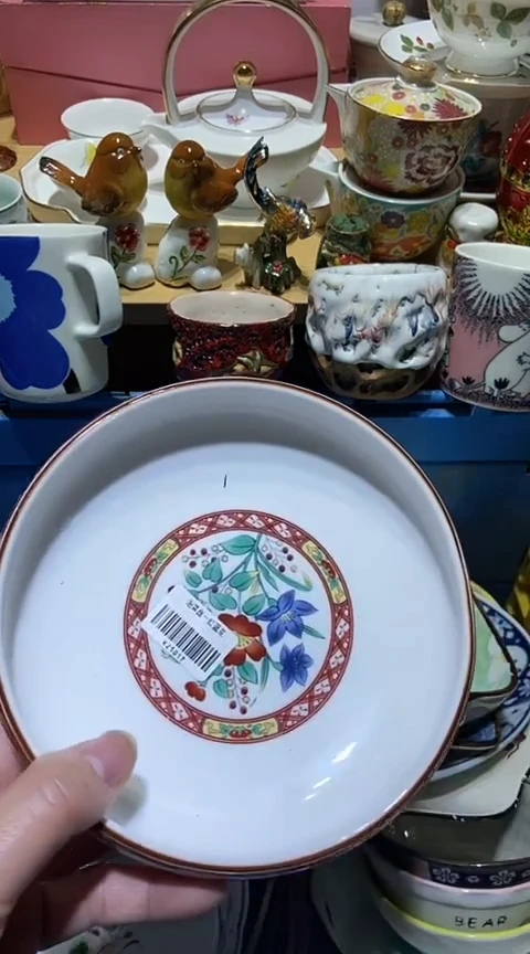 瓷片111111111111@@!