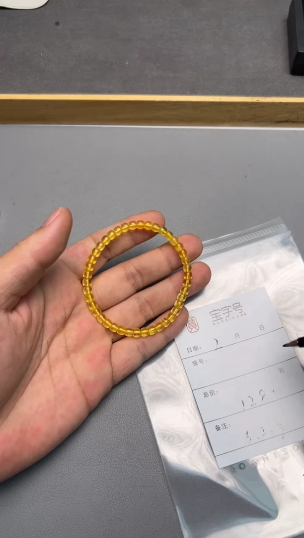 【闪购商品】琥珀珠宝奇石未镶嵌476947694769