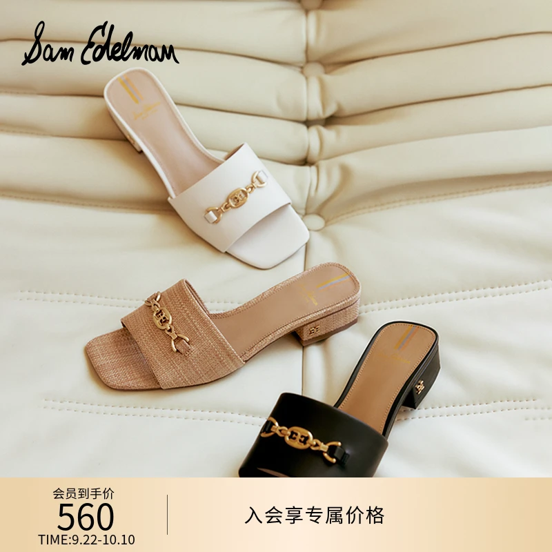 明星同款SAM EDELMAN山姆爱德曼夏优雅低跟复古一字拖鞋女DAPHNA