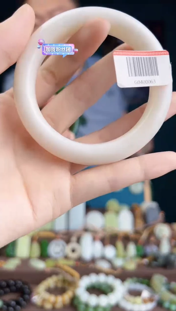 和田玉手镯未镶嵌多样性发货 拍一单发一个56