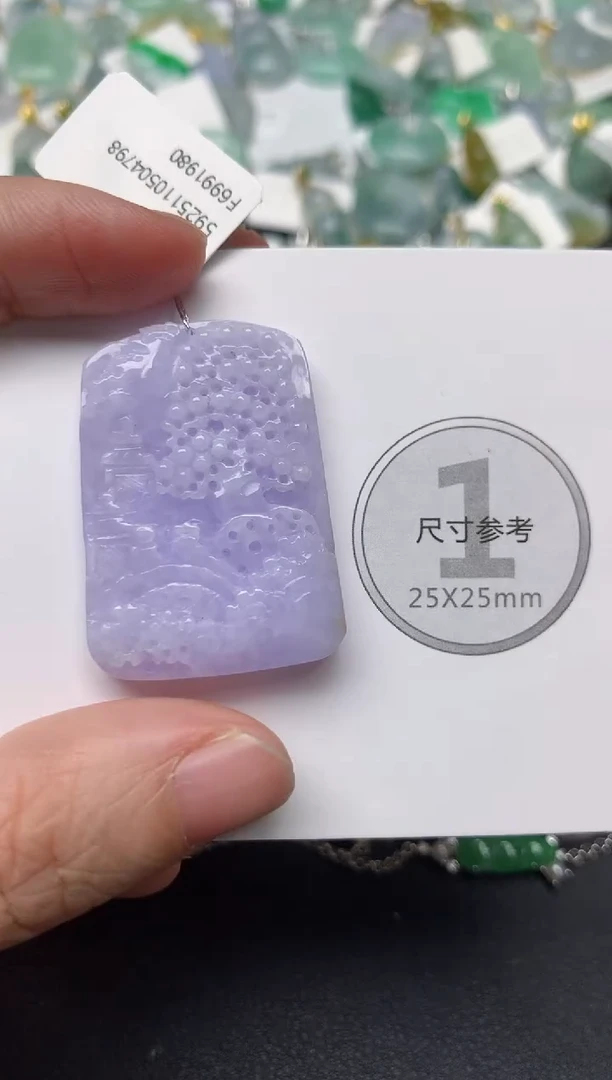 颈饰未镶嵌翡翠天然缅甸A货翡翠