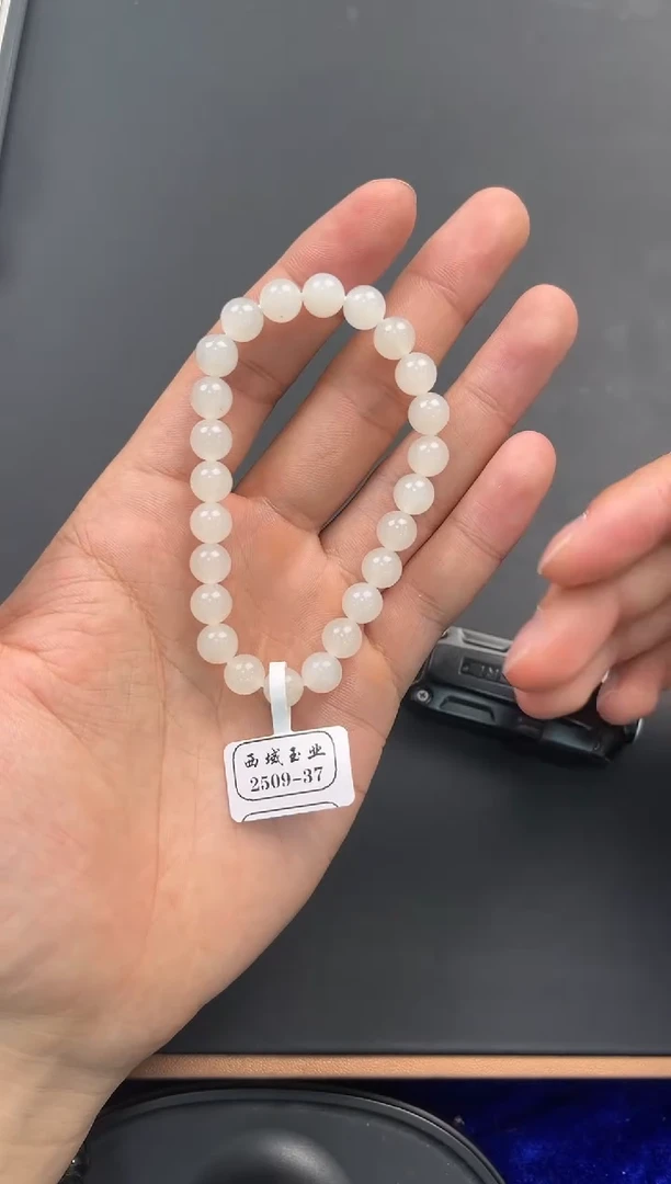 未镶嵌手串和田玉和田黑山青花手串卡8微色差