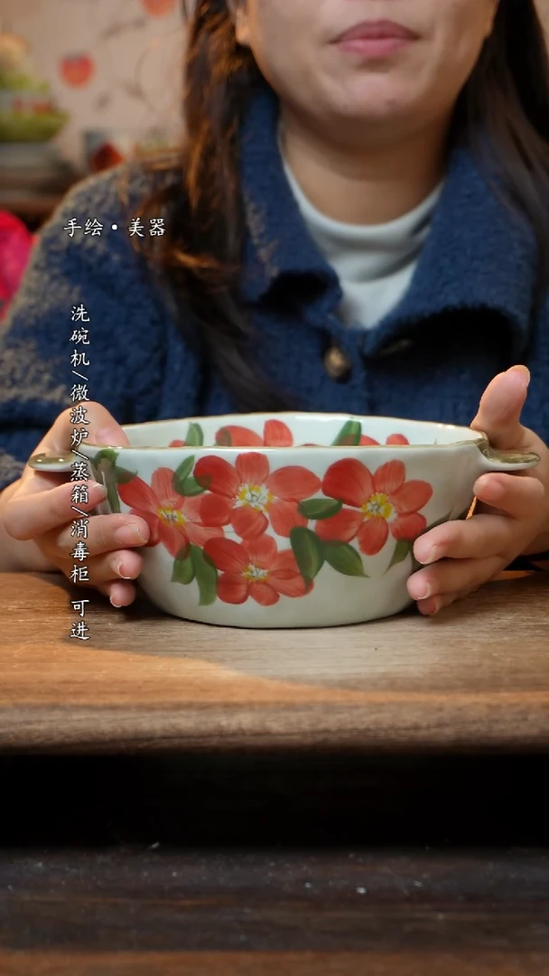 【闪购商品】瓷1个景德镇高温瓷食品级