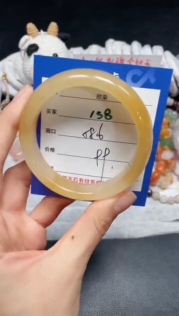 【闪购商品】石英质玉手镯未镶嵌158