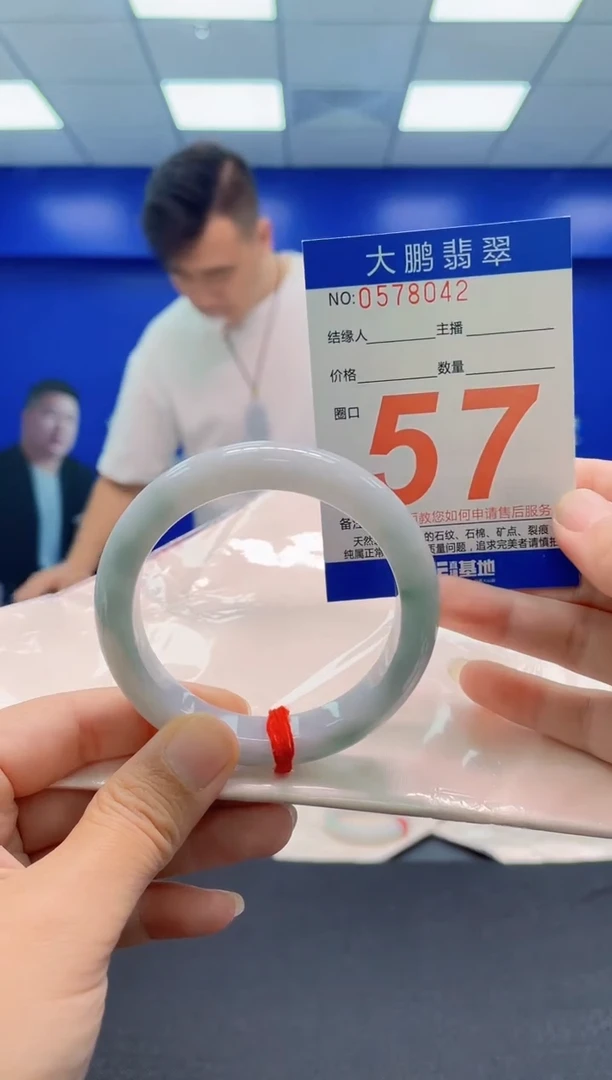 未镶嵌手镯翡翠?***七AAAAAAAAA