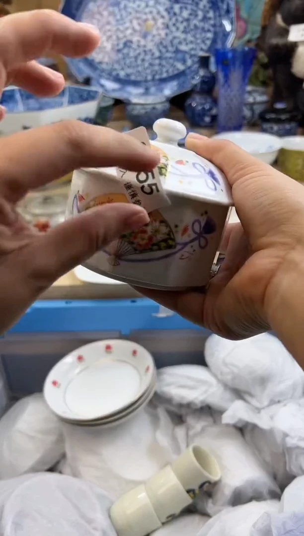 【闪购商品】瓷片555qqqqqqqqqqqq