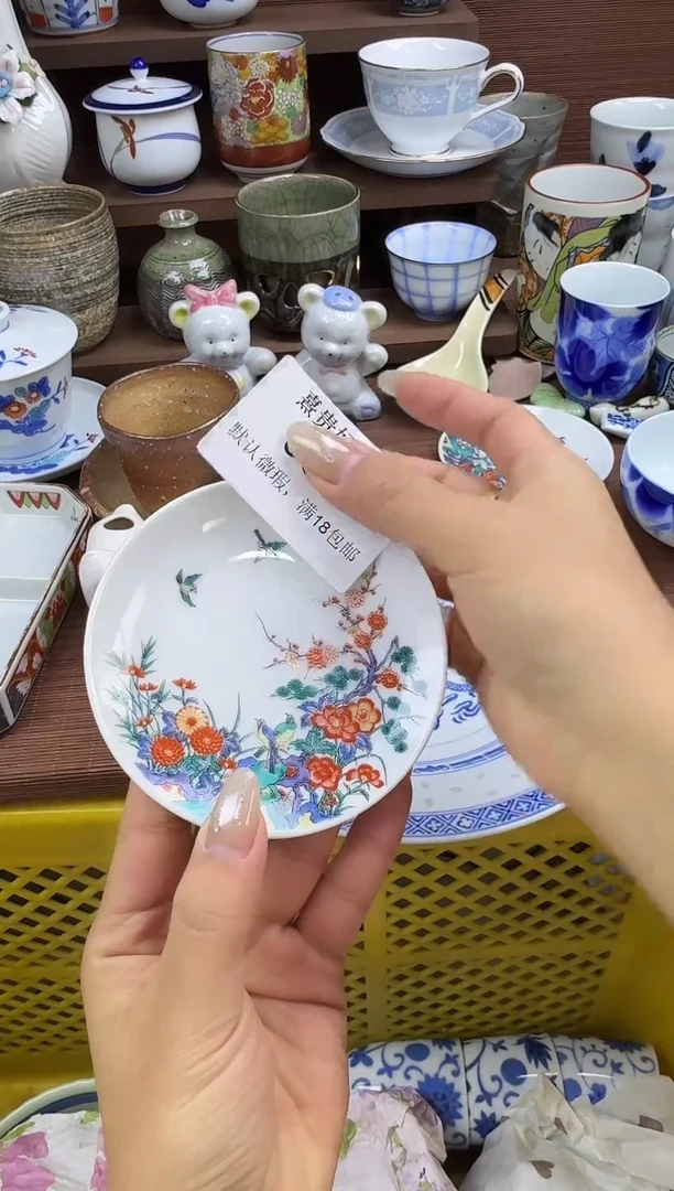 其他张*榴熹贵妃瓷器894