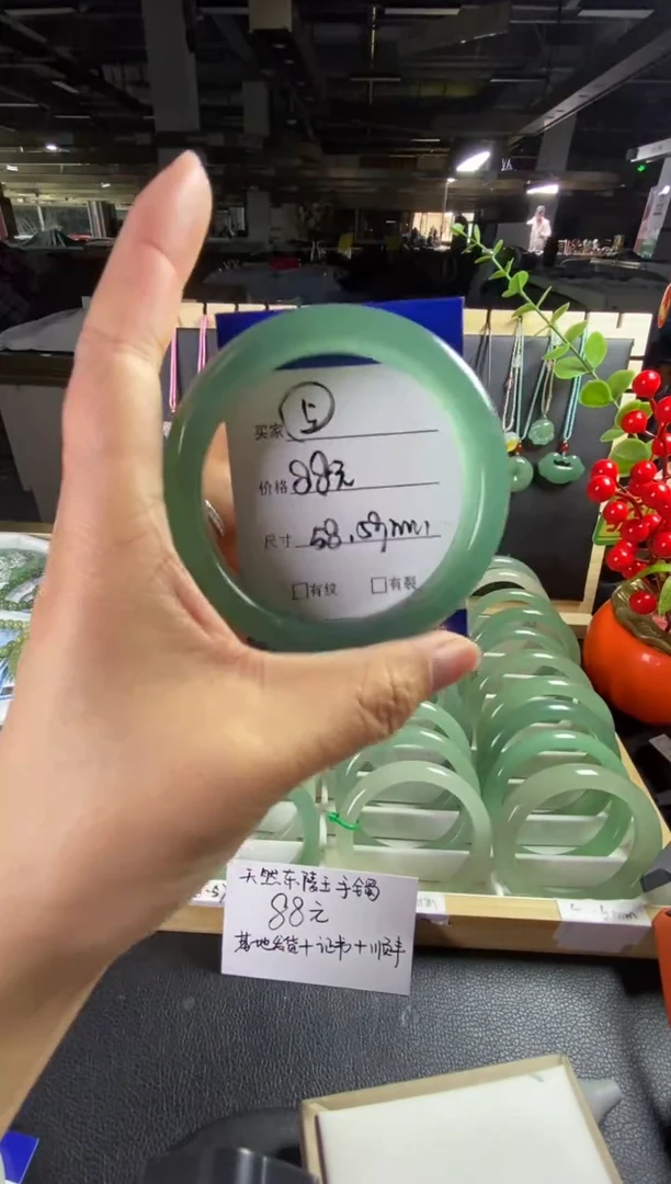 未镶嵌手镯石英质玉5