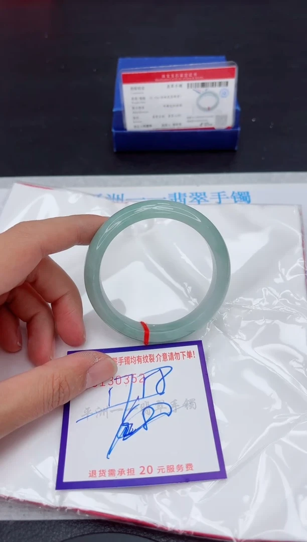 未镶嵌手镯翡翠1111111