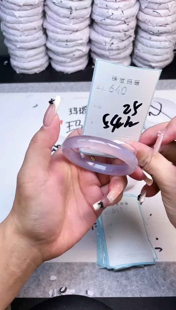 手镯玛瑙/玉髓未镶嵌640