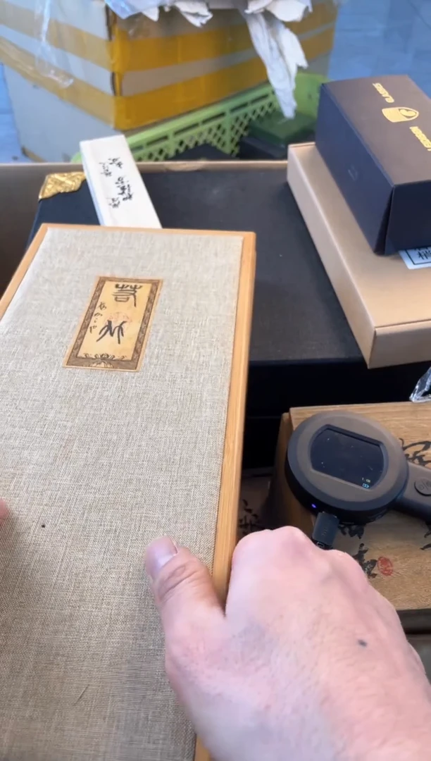 【闪购商品】瓷片mb郑正杂货品质保证