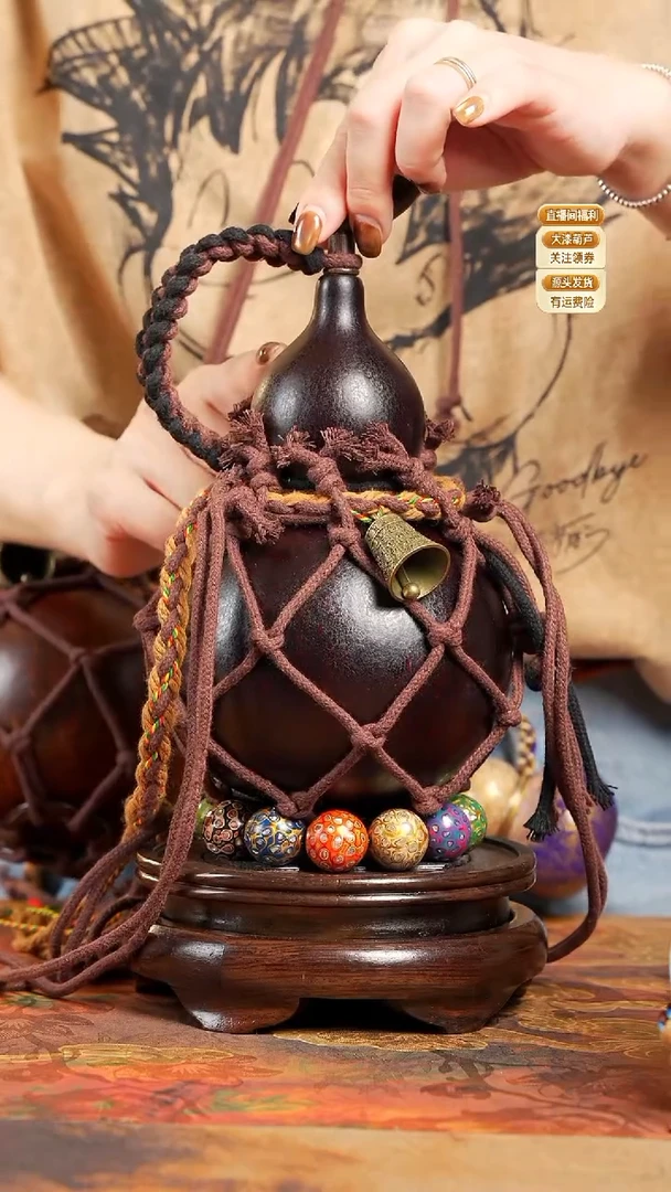 WF046网兜款葫芦不包手串及旋转底座