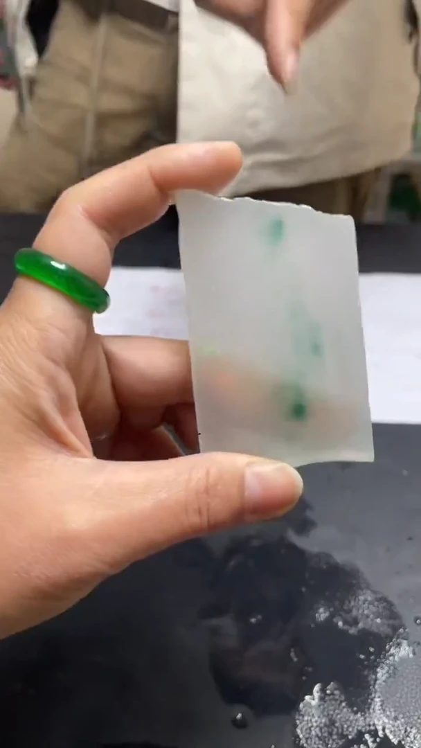 玉冰飘花边角毛坯