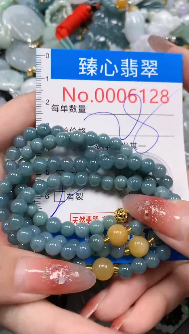 翡翠未镶嵌颈饰含绳0006128