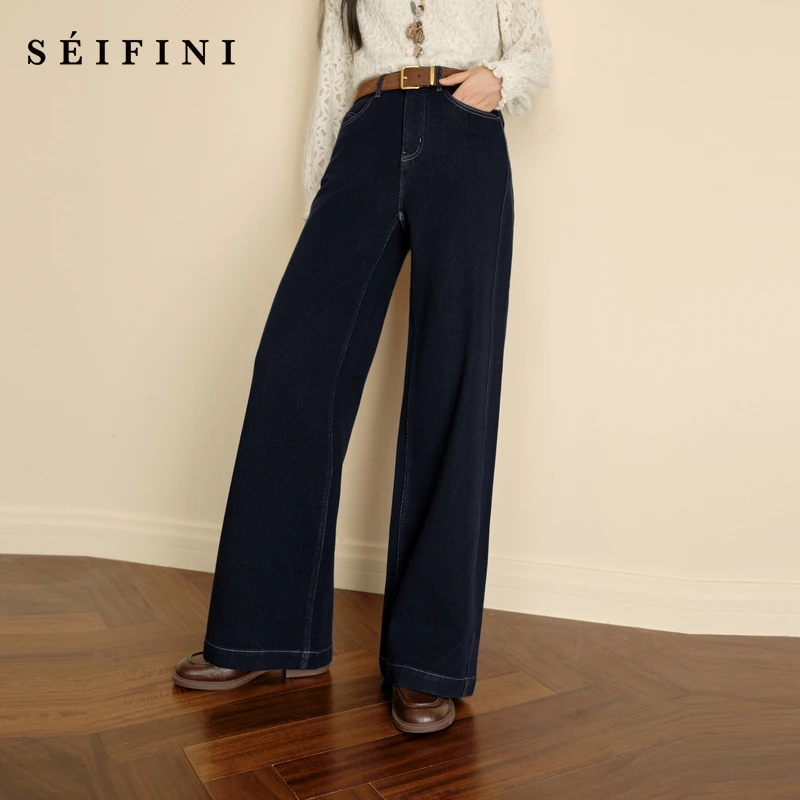 诗凡黎水洗阔腿牛仔25秋冬新款百搭高腰显瘦休闲直筒裤7G2250141