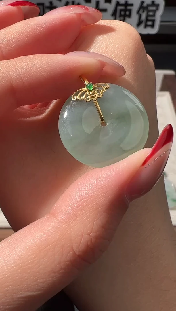 吊坠(不含链)18K金镶嵌翡翠 缅甸珠宝严选