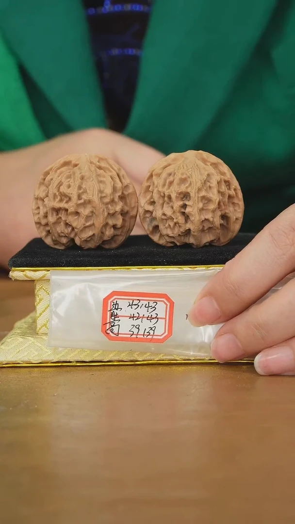 把件文玩核桃山地苹果园