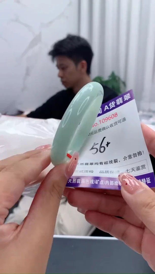 未镶嵌手镯翡翠天然缅甸A货翡翠