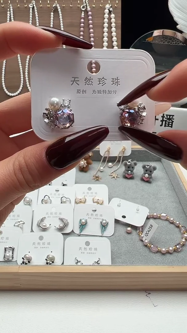 银S925镶嵌耳饰淡水珍珠永丽严选