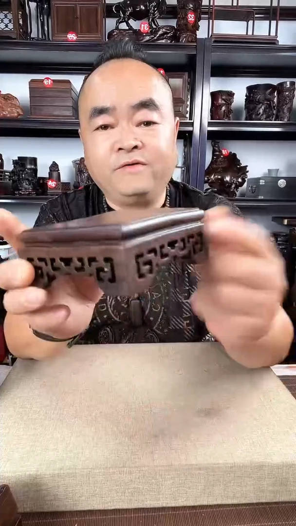 木2936老李红木工艺品