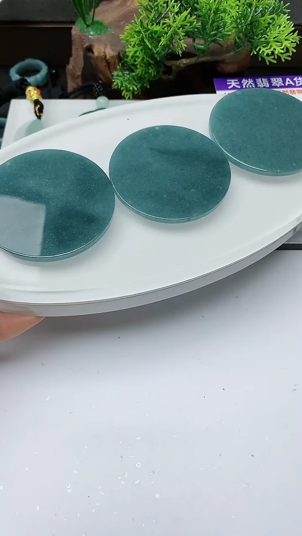 【闪购商品】翡翠颈饰未镶嵌多样性发其一