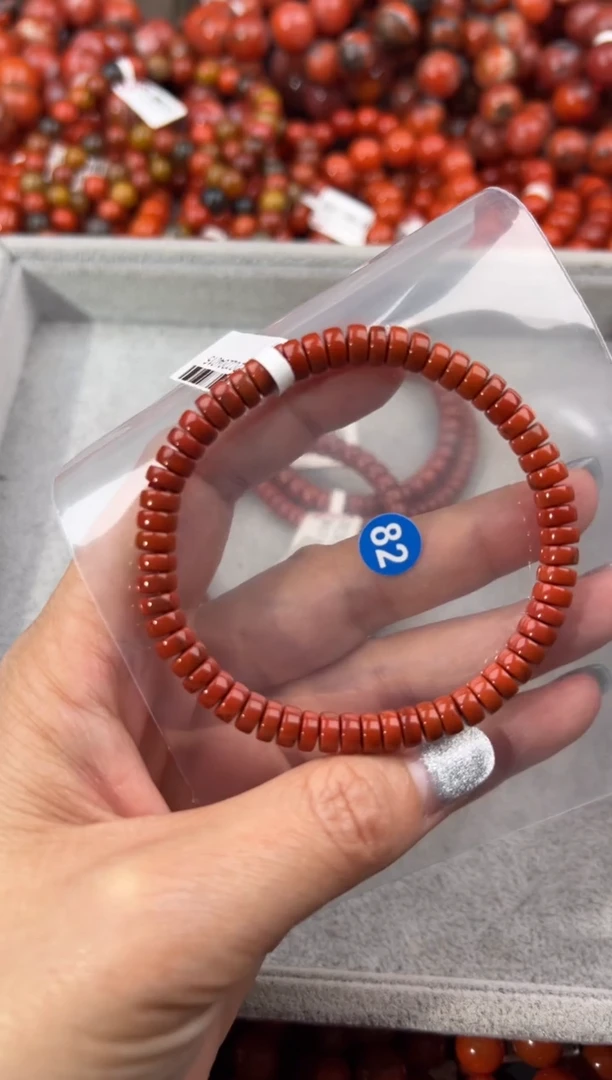 未镶嵌手串南红玛瑙6+