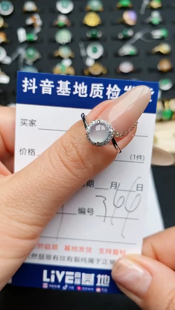 【闪购商品】翡翠戒指银S925镶嵌............
