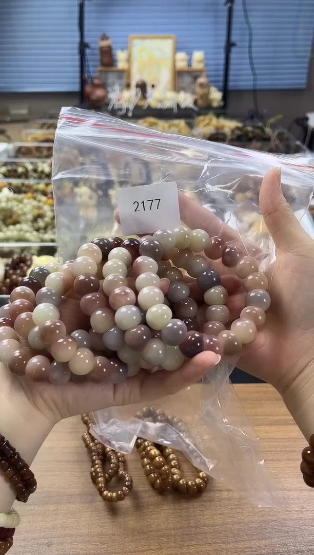 菩提根/象牙果手串杨贵肥紫胖蒜瓣14mm（2177）