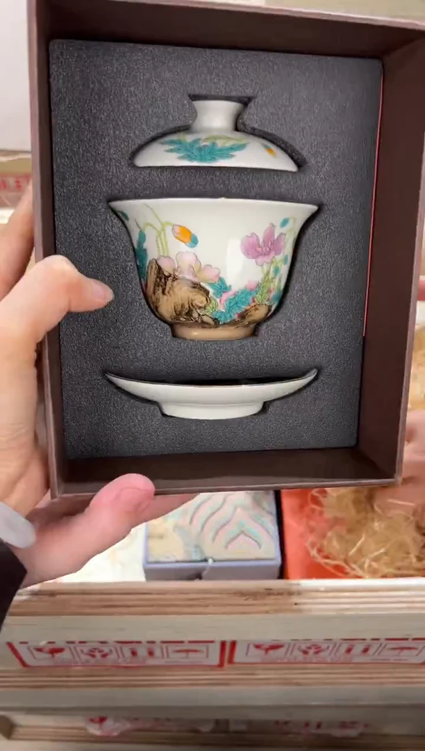 @@@@@@茶具@@@@@@@gp033