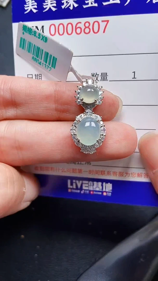 颈饰银S925镶嵌翡翠6807