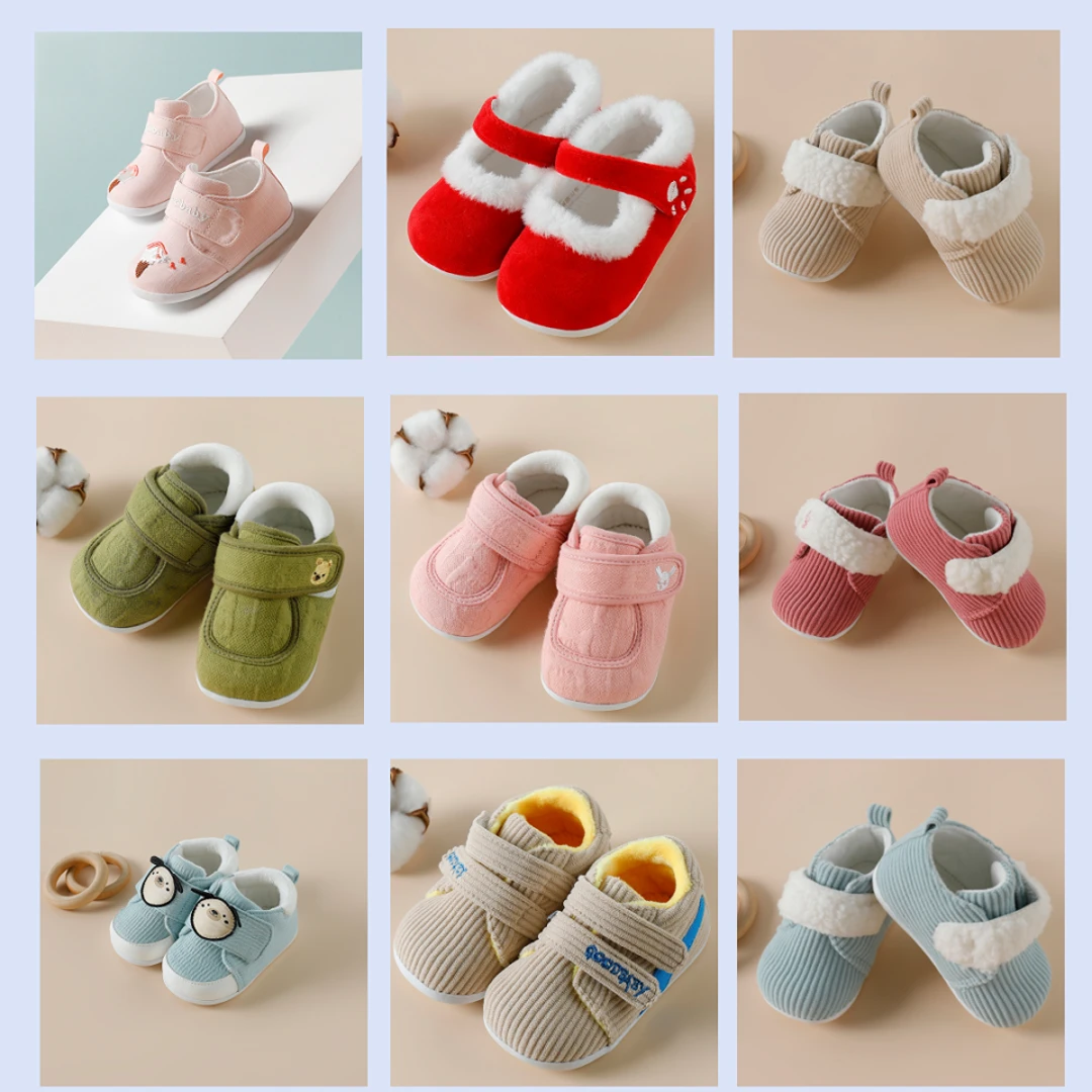 BABY孩子6-24个月男女宝宝学步鞋秋冬保暖减震防滑轻质加绒启步鞋