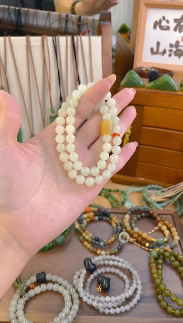 手链未镶嵌和田玉双圈白玉