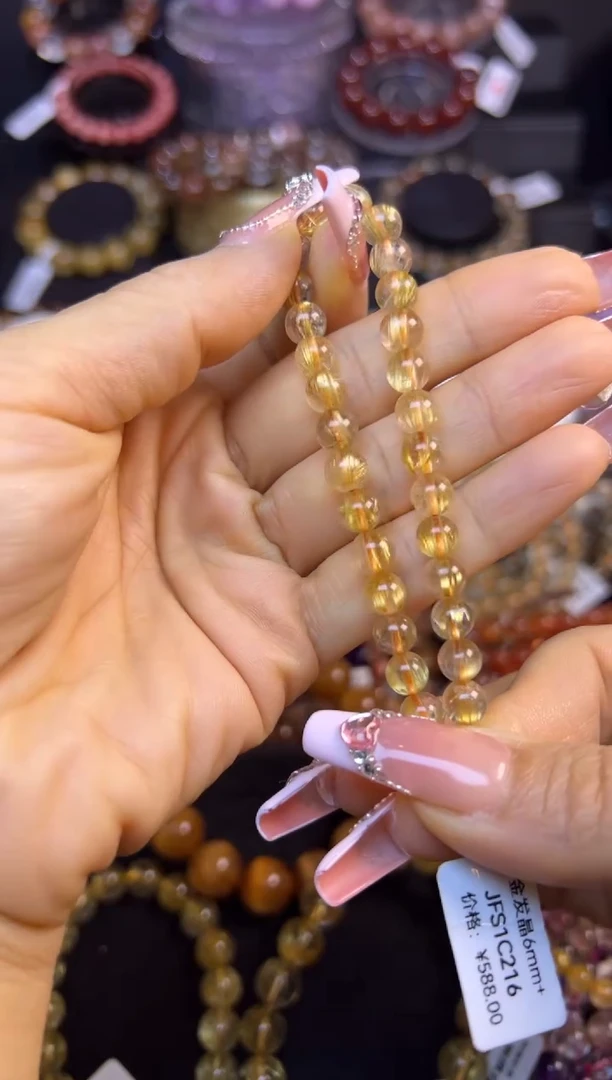 未镶嵌手串水晶金发晶6.6mm