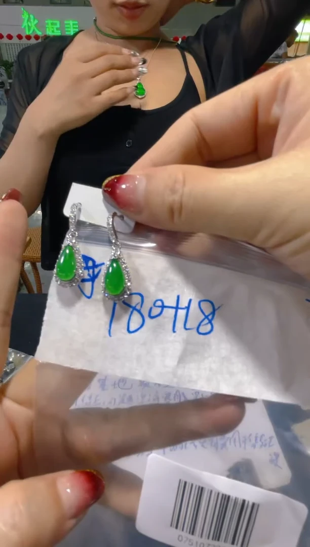 定制翡翠未镶嵌大**琴天然A货翡翠（多样性发货拍一件发件）