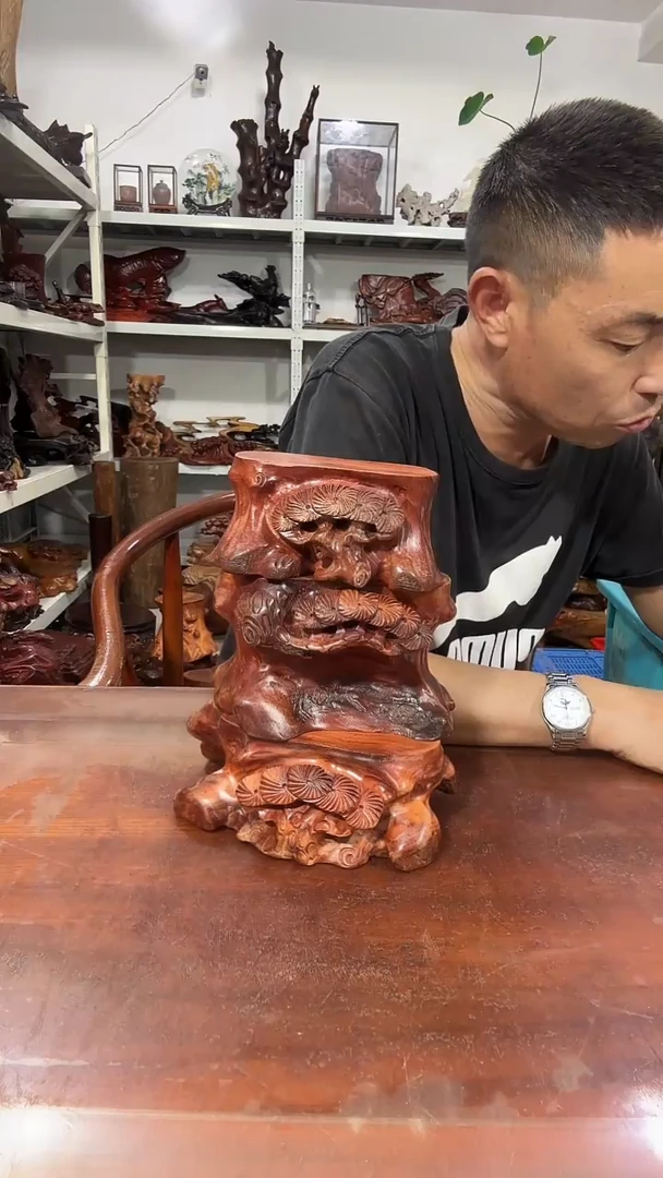 木静**水红木随形创意底座yyds