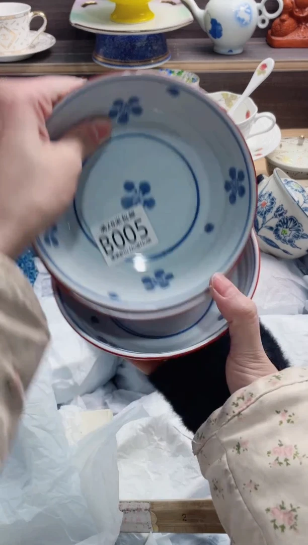 【闪购商品】B005***********